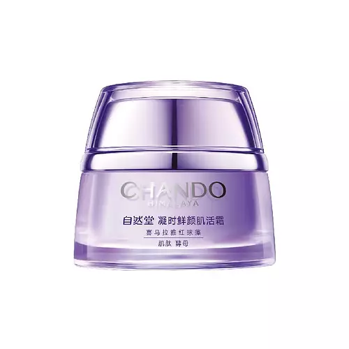 Chando Time Frozen Aging Resistance Activating Cream