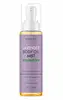 Majestic Pure Cosmeceuticals Lavender Body Oil Mist