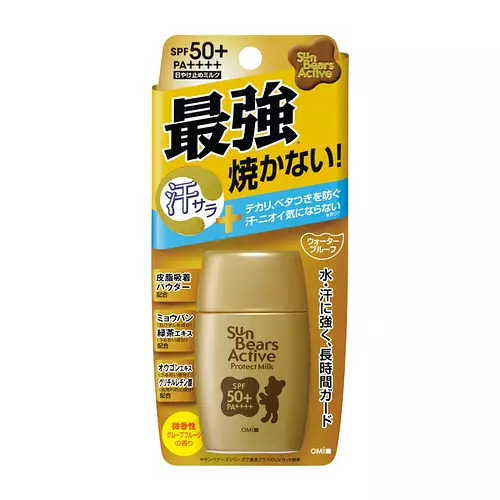 OMI Menturm Sun Bears GOLD Active Milk Sunscreen SPF 50++++
