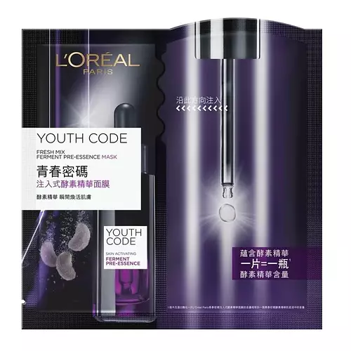 L'Oreal YOUTH CODE Fresh Mix Ferment Pre-essence Mask