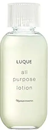 Luque All Purpose Lotion