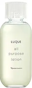 Luque All Purpose Lotion