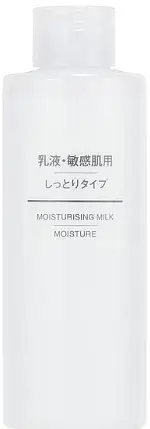 Muji Moisturising Milk Moisture