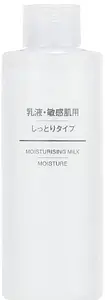 Muji Moisturising Milk Moisture