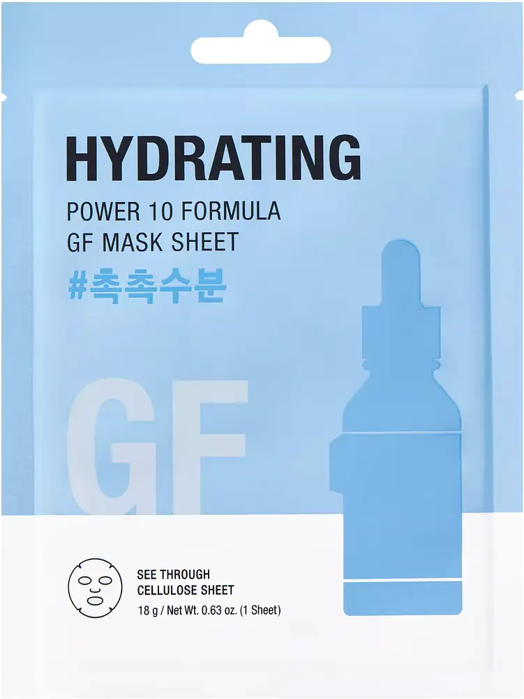 It's Skin Power 10 Formula Mask Sheet Hydrating (GF)
