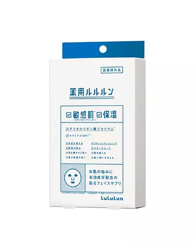 Lululun Skin Conditioning Facial Mask Azure (Sensitive Skin & Moist)