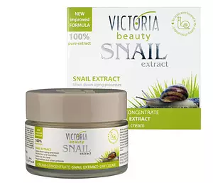 Victoria Beauty Snail Extract Cream-Concentrate