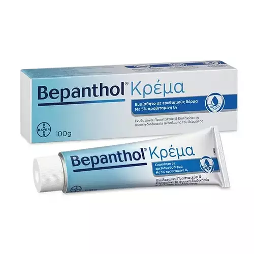 Bepanthol Cream for Sensitive Skin