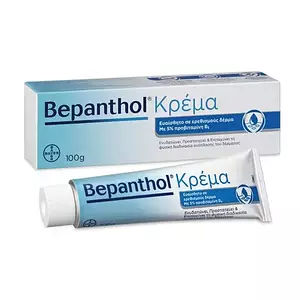 Bepanthol Cream for Sensitive Skin