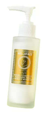 HOLLAFACE Squalane 2-In-1 Hydra Clarifying Cleansing Milk + Makeup Remover