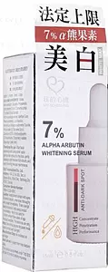 My Scheming 7% Alpha Arbutin Whitening Serum