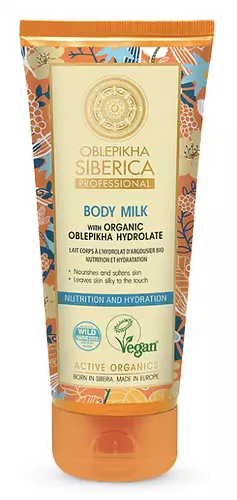 Natura Siberica Nutrition and Hydration Body Milk