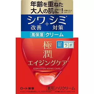Hada Labo Gokujyun Anti Aging Wrinkle Cream