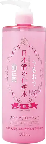 Kiku-Masamune Sake Brewing Sake Skin Care Lotion High Moist