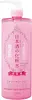 Kiku-Masamune Sake Brewing Sake Skin Care Lotion High Moist