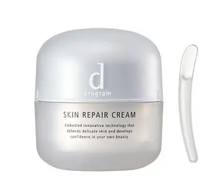 Shiseido D Program Skin Repair Cream