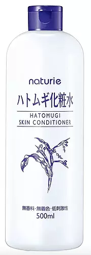 Naturie Hatomugi Skin Conditioner - 2022 version