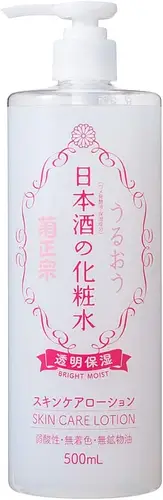 Kiku-Masamune Sake Brewing Sake Skin Care Lotion Bright Moist
