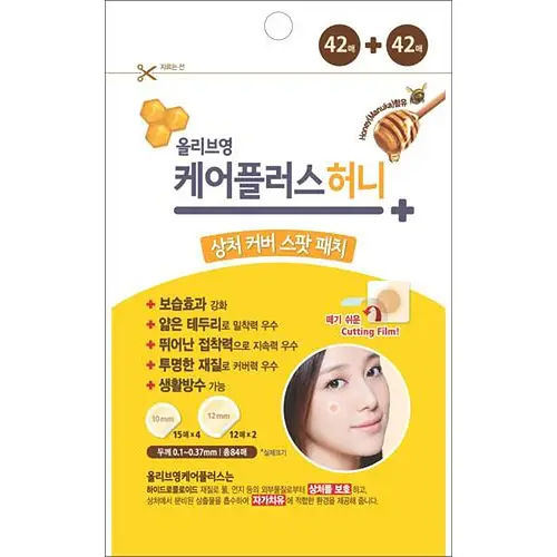 Olive Young Care Plus Scar Cover Spot Patch Honey