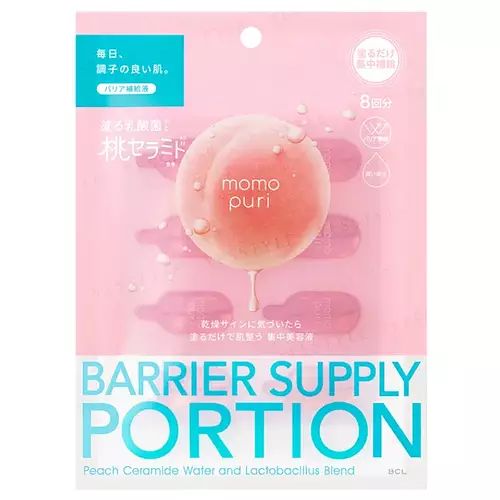 BCL Momo Puri Peach Barrier Supply Portion