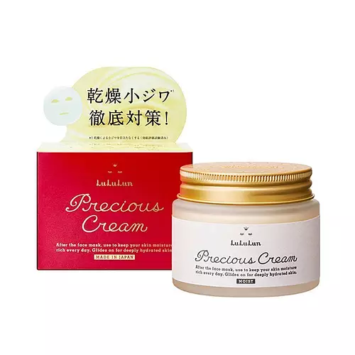 Lululun Precious Cream