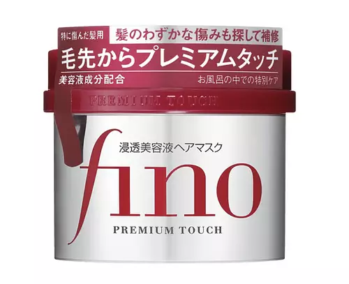 Shiseido Fino Premium Touch Hair Mask