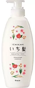 Kracie Ichikami Smooth and Sleek Shampoo