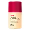 For Skin’s Sake (FSS) Retinol Cream 0.1% With Polyglutamic Acid