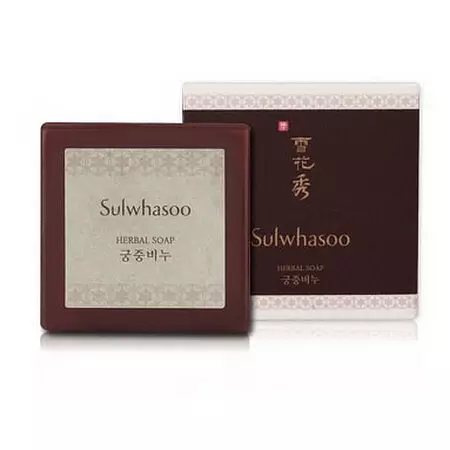 Sulwhasoo Herbal Soap