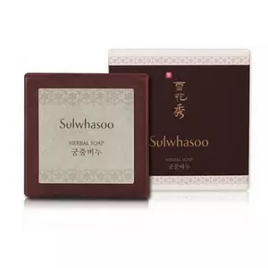 Sulwhasoo Herbal Soap