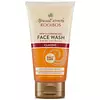 African Extracts Rooibos Skin Care Classic Deep Cleansing Face Wash