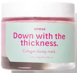 Anese Down with the Thickness Booty Mask