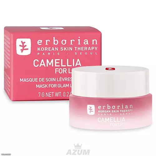 Erborian Camellia Mask For Lips