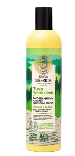 Natura Siberica Tuva White Birch Volume & Fresh Shampoo