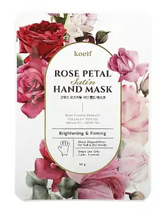 Petitfee & Koelf Rose Petal Satin Hand Mask