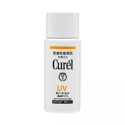 Curel Day Barrier UV Protection Milk SPF50+ PA+++