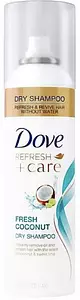 Dove Fresh Coconut Dry Shampoo
