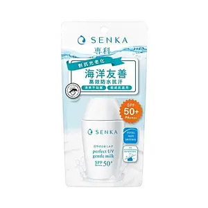 Shiseido Senka Perfect UV Gentle Milk SPF 50+ Pa++++