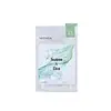 Mediheal Derma Synergy Wrapping Mask Teatree x Cica