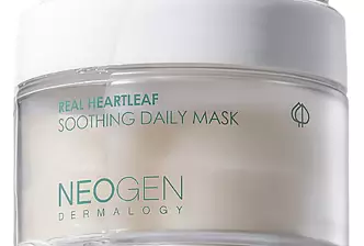 Neogen Real Heartleaf Soothing Daily Mask