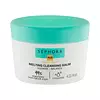 Sephora Collection Melting Cleansing Balm with Algae Extract Original