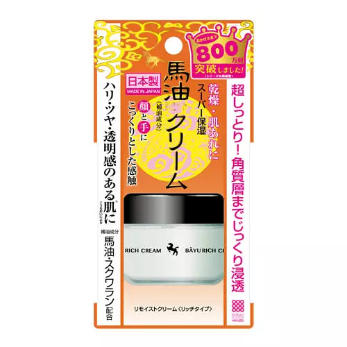 Meishoku Brilliant Colors Remoist Bayu Horse Oil Rich Cream