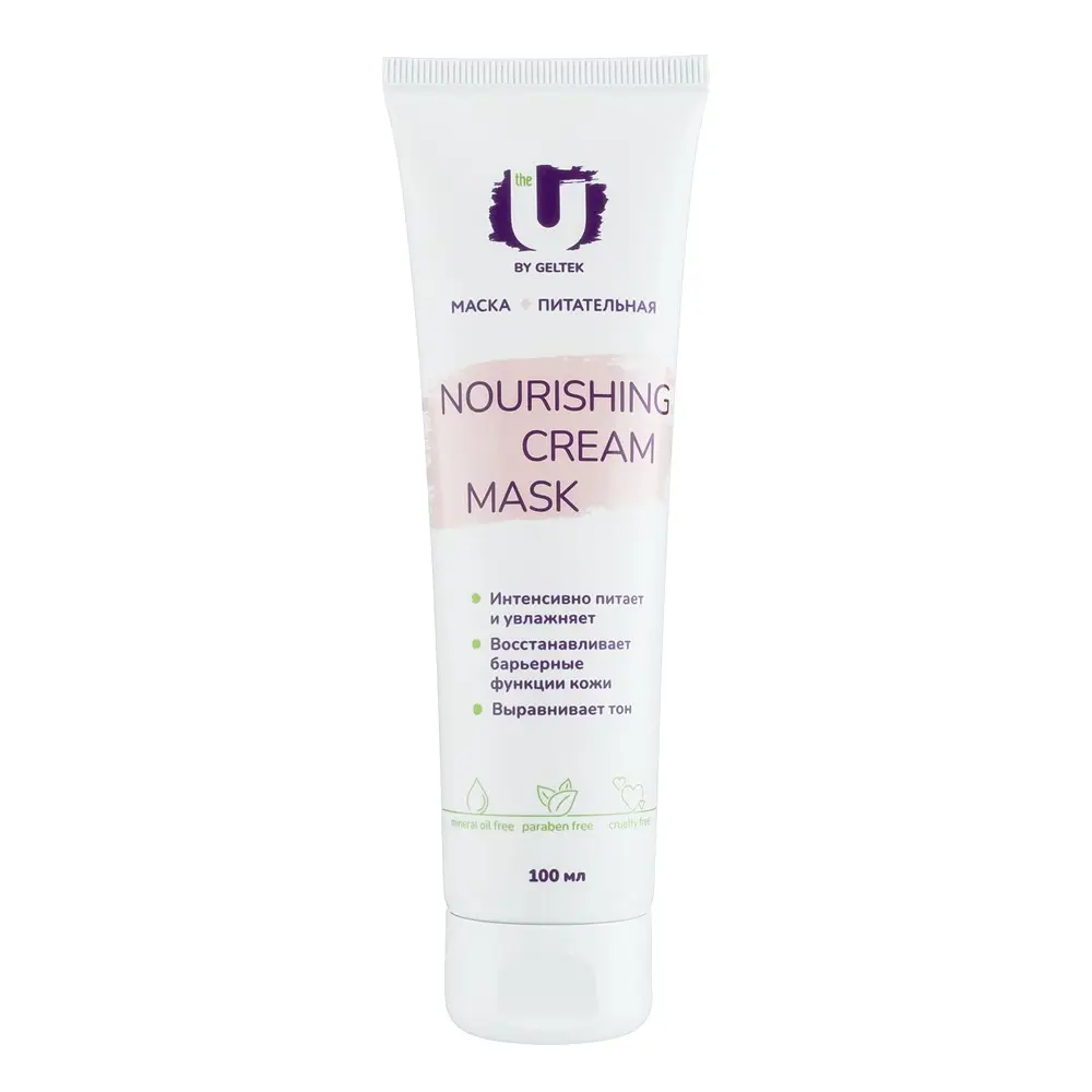 Geltek Nourishing Cream Mask