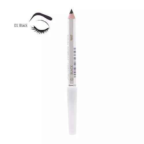 Shiseido Eyebrow Pencil Black