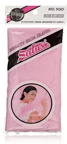 Salux Beauty Skin Cloth
