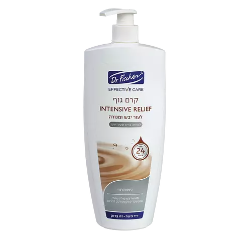 Dr. Fischer Effective Care Intensive Relief Body Lotion For Dry And Irritated Skin