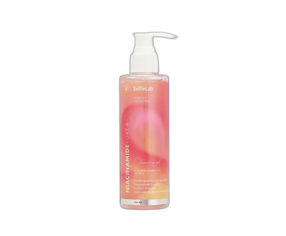 SelfieLab Cleansing Gel Niacinamide + Urea (Ingredients Explained)