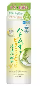 Hada Labo Extreme Water Amino Coix Seed Vitamin C Toner