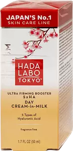 Hada Labo Ultra Firming Booster 5x HA DAY CREAM-in-MILK