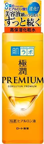 Hada Labo Gokujyun Premium Lotion (2023 Reformulated)